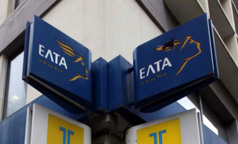 elta