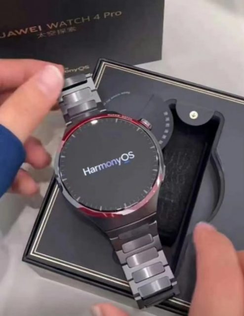 Huawei Watch 4 Pro Space Exploration