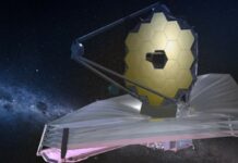 James Webb Telescope ερωτηματικό