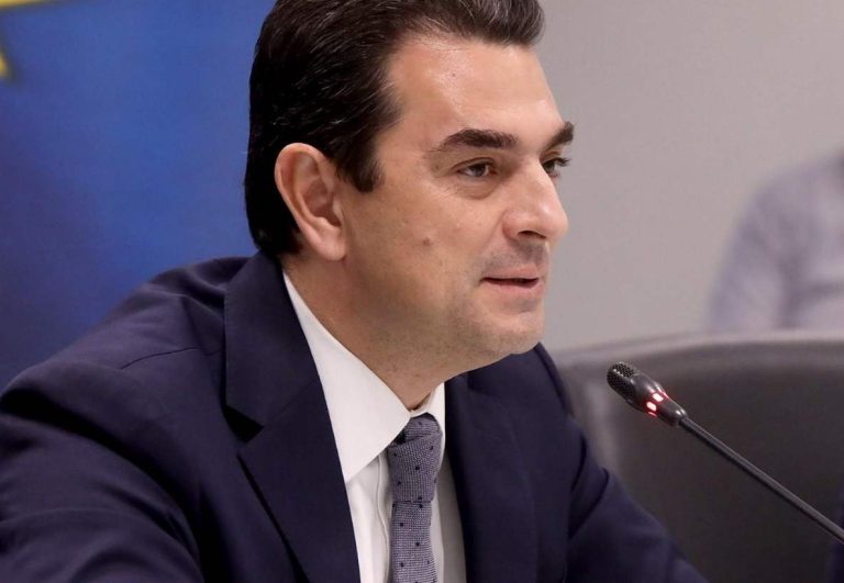perishop.gr ΑΘΑΝΑΣΙΟΣ ΠΕΡΗΦΑΝΗΣ