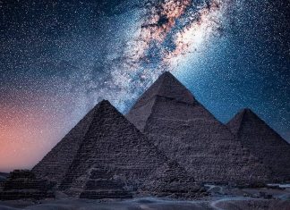 πυραμίδες υπόγεια πόλη ραντάρ