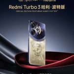 redmi-turbo-3-harry-potter