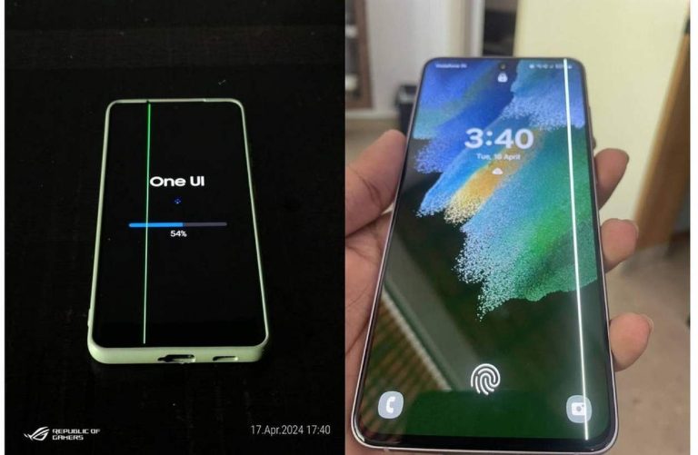 Samsung πράσινη οθόνη