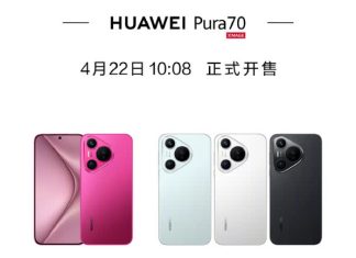 HUAWEI Pura 70