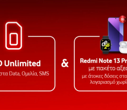 Vodafone Redmi Note 13 Pro+