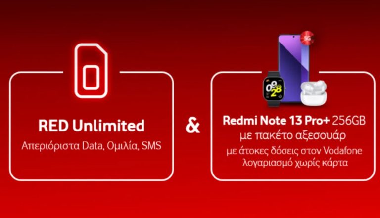 Vodafone Redmi Note 13 Pro+