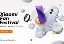 Xiaomi Fan Festival
