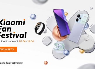 Xiaomi Fan Festival