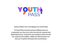 youth pass