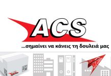 ACS