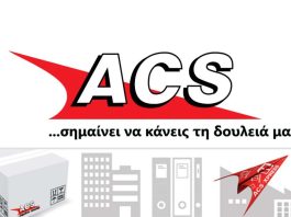ACS