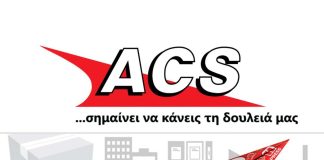 ACS