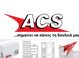 ACS