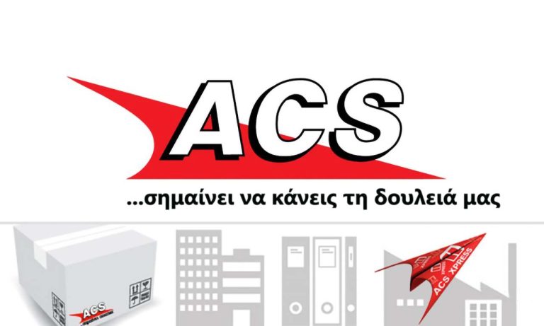 ACS