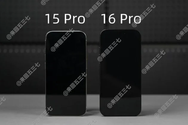 Apple iPhone 16 Pro 15 Side by Side