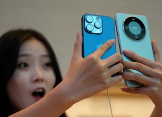 Apple Huawei Κίνα