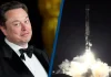 Elon Musk εξωγήινους