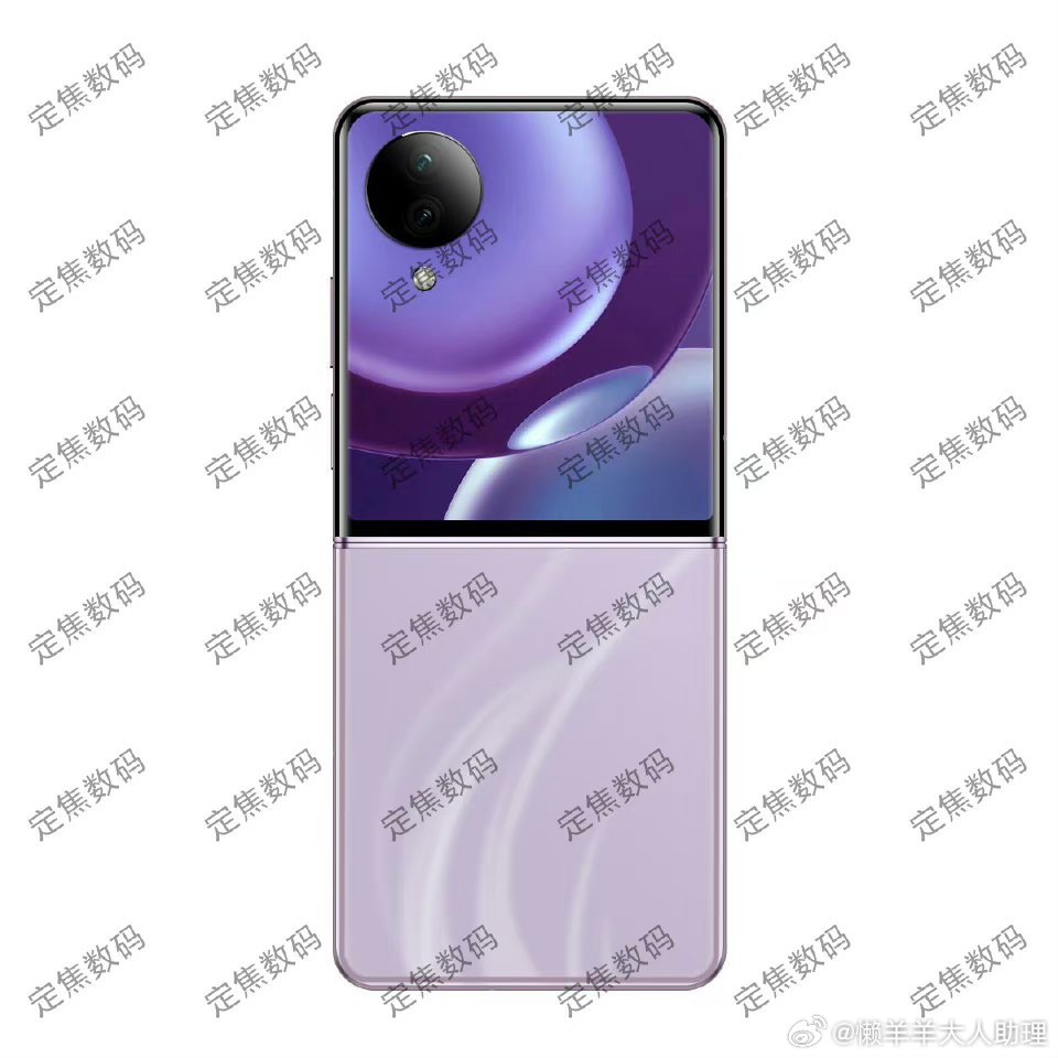 Honor Magic V Flip Leaks