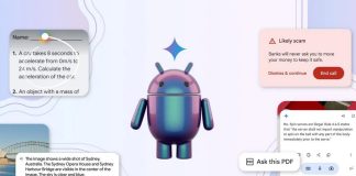 νέο Android