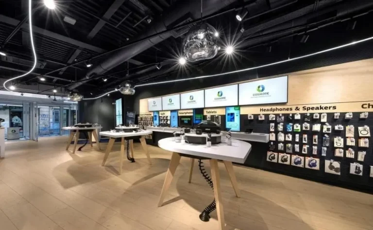 cosmote