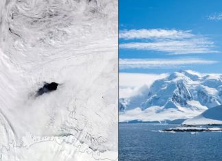 μυστήριο τρύπα Γη