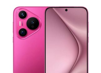 περίεργη φωτογραφία Huawei