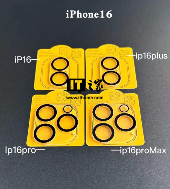 iPhone 16 Cases