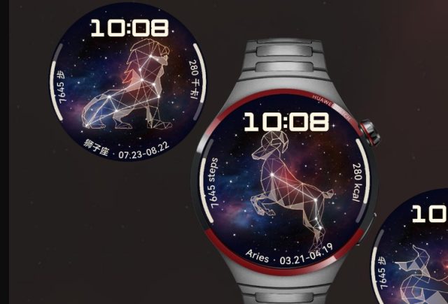 Huawei Watch 4 Pro Space Edition