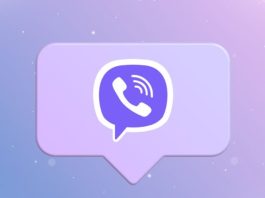 viber διαφημίσεις
