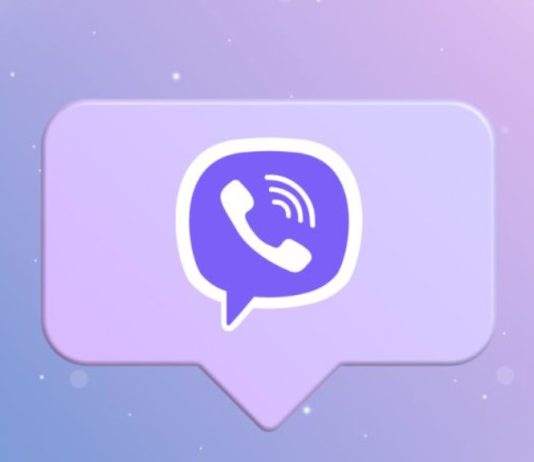 viber διαφημίσεις