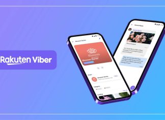 Vιber λειτουργία αναγνώρισης κλήσεων