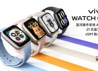 vivo Watch GT Launch