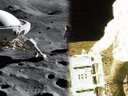 αρχαίο εξωγήινο πολιτισμό NASA