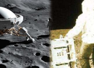 αρχαίο εξωγήινο πολιτισμό NASA