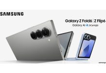 Samsung Galaxy Z Fold Flip 6