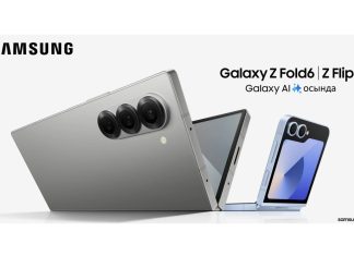 Samsung Galaxy Z Fold Flip 6 AI