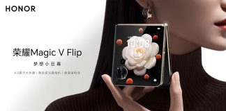 Honor Magic V Flip Launch