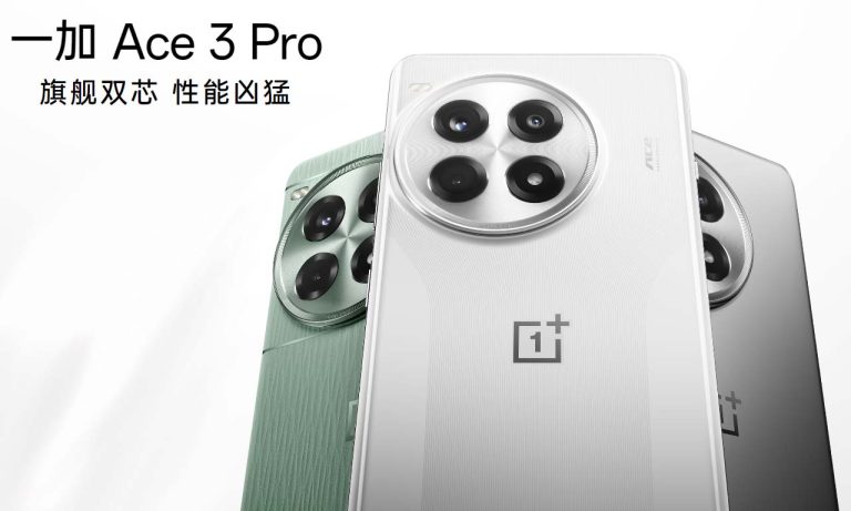 OnePlus Ace 3 Pro Launch