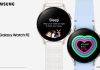 Samsung Galaxy Watch FE Launch