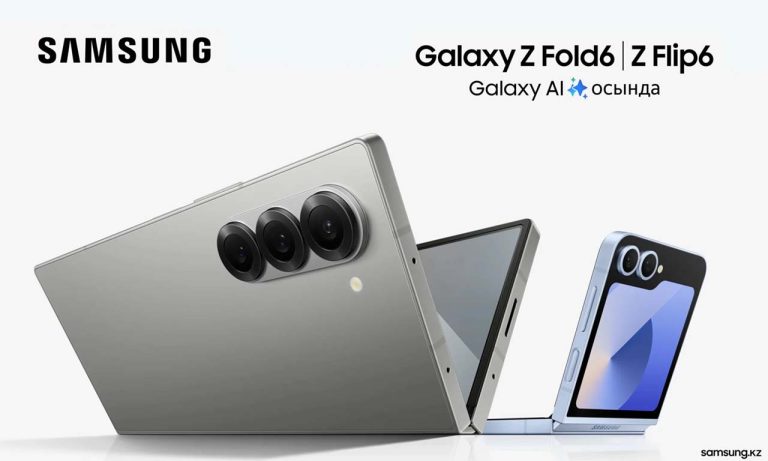 Samsung Galaxy Z Fold Flip 6 Leaks by company