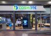 cosmote