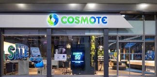 cosmote