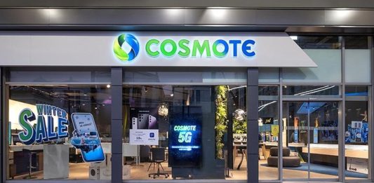 cosmote COSMOKAPTA