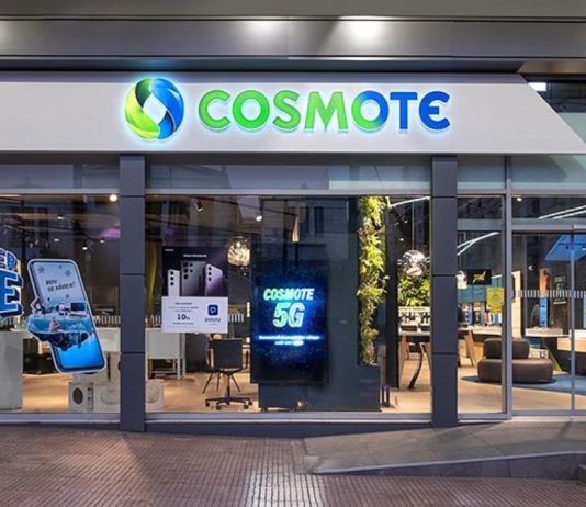 cosmote