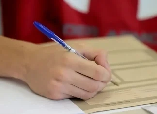 αποτελέσματα πανελληνίων