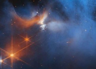 διαστρικά διαστημικά νέφη