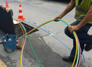 οπτική ίνα Δήμος