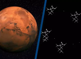 εξωγήινο σήμα