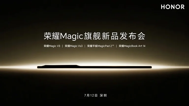 Honor magic v3