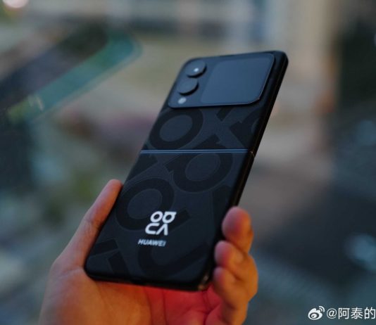 Huawei Nova Flip